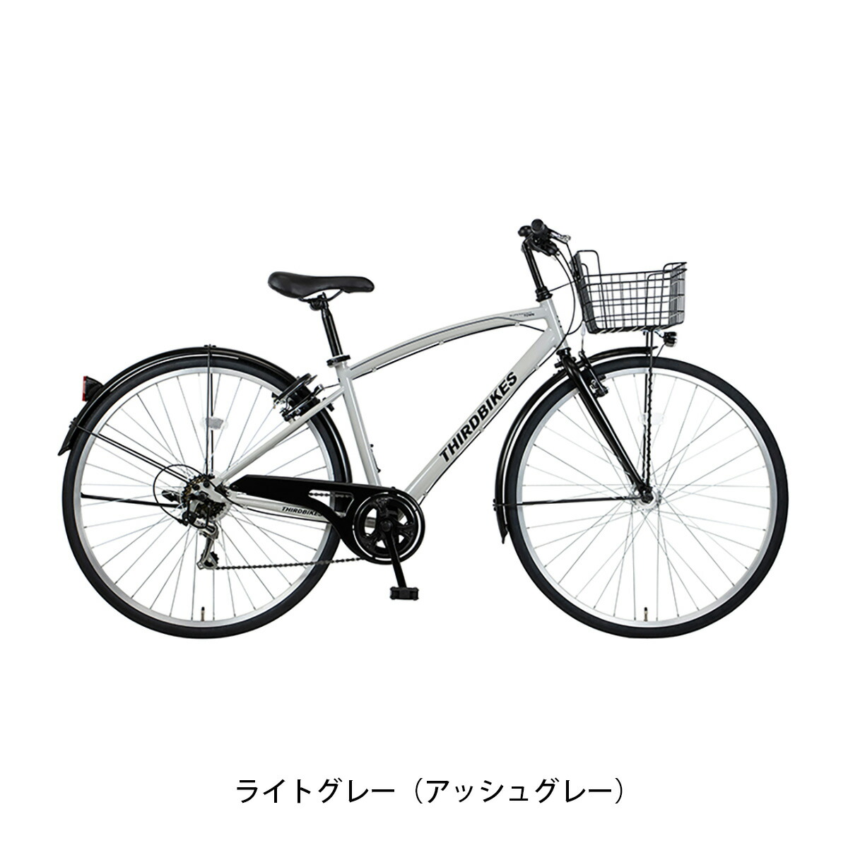 楽天市場】クロスバイク スポーツ自転車 サードバイクス SUPERSONIC