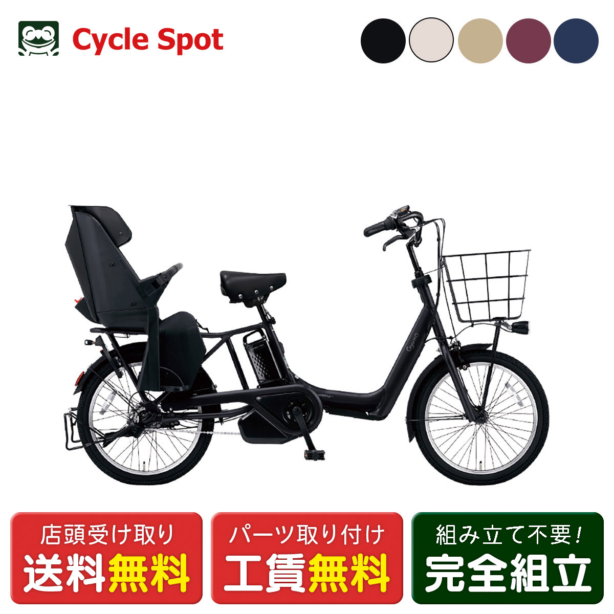 befa57-251001.jpg?fitin=357:357