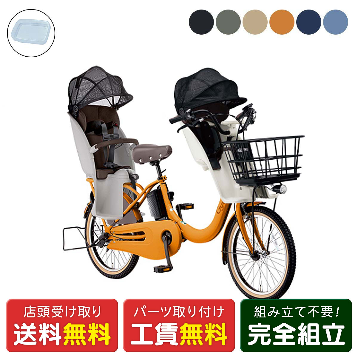 ギュットクルーム dx」の人気商品一覧 | 安い商品を通販サイトから探す