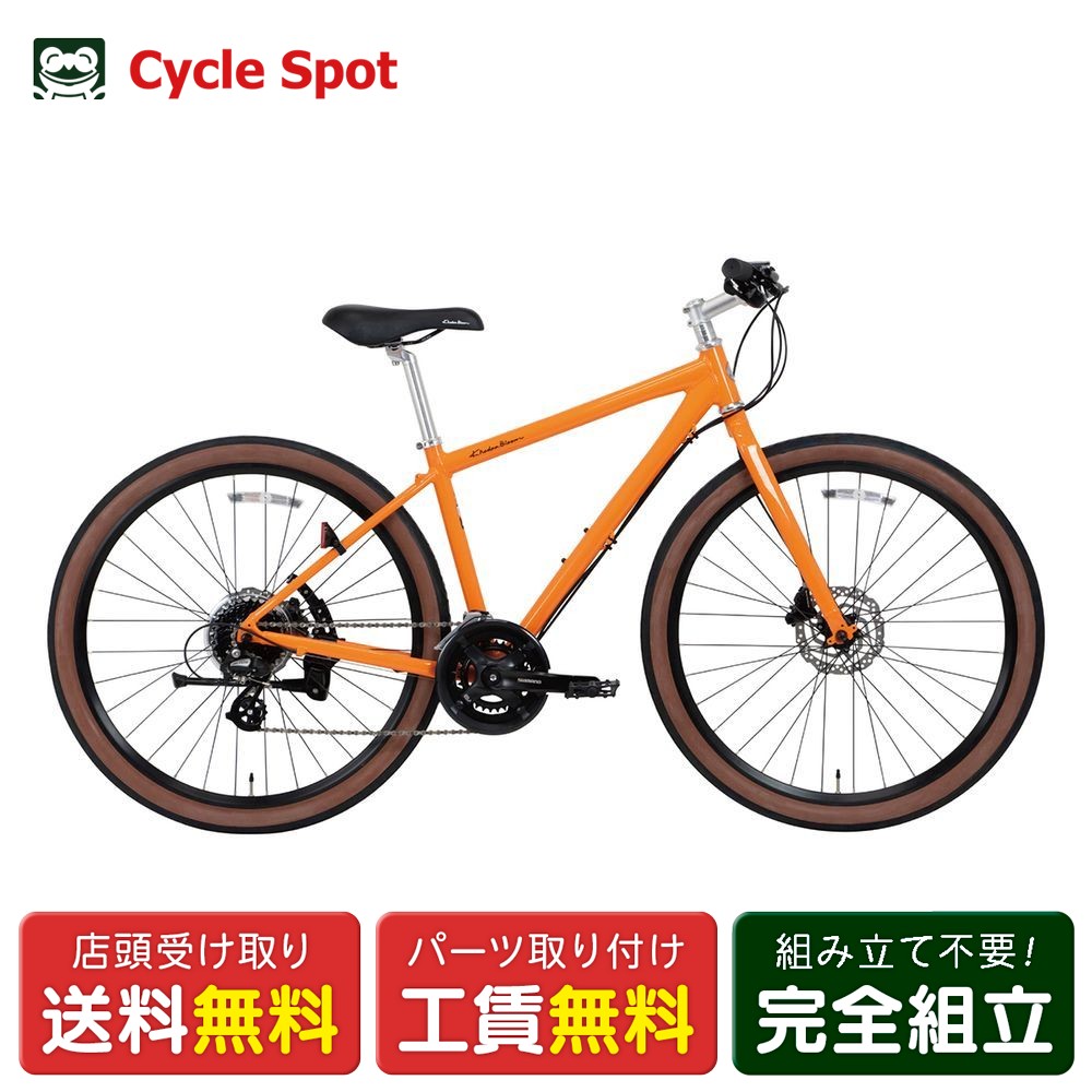 楽天市場】コーダーブルーム kesikiの通販