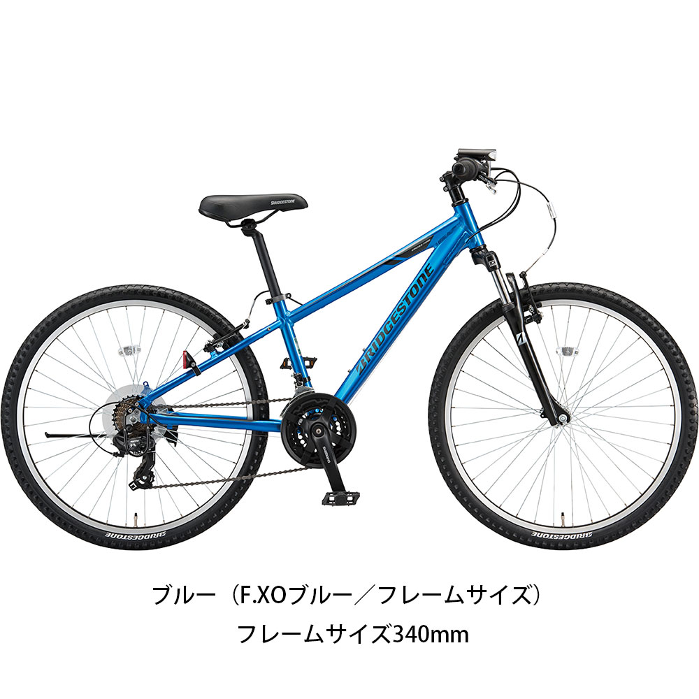 楽天市場】【PT最大47倍 3/4-3/11】MTB マウンテンバイク スポーツ