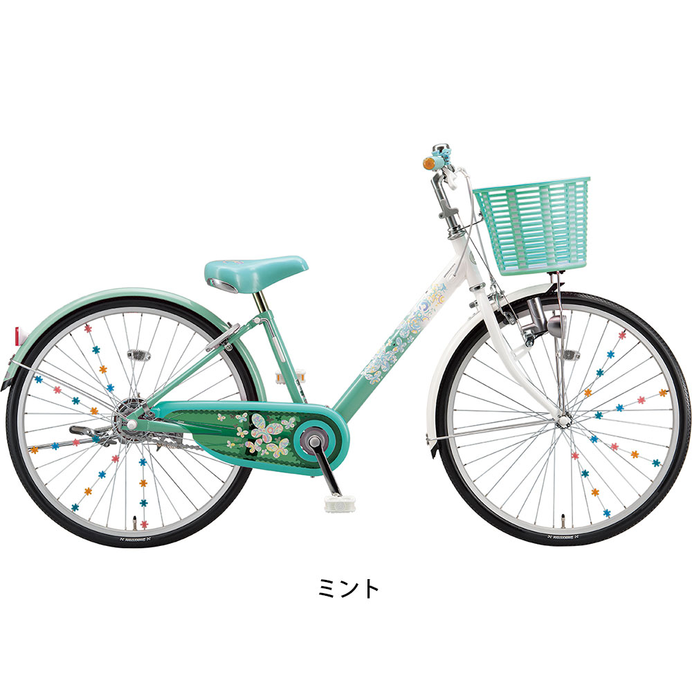 楽天市場】子供自転車 ブリヂストン エコパル20 20インチ BRIDGESTONE