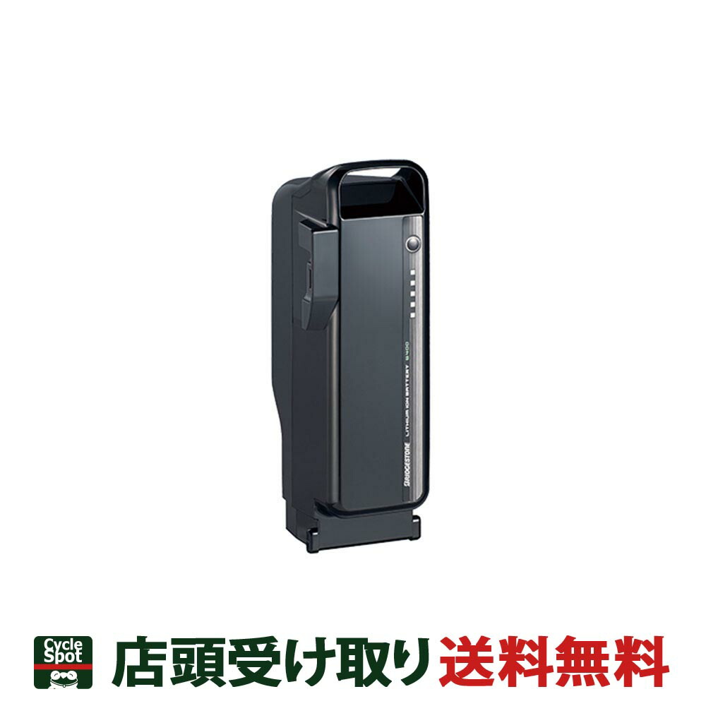 楽天市場】リチウムイオンバッテリー b400の通販