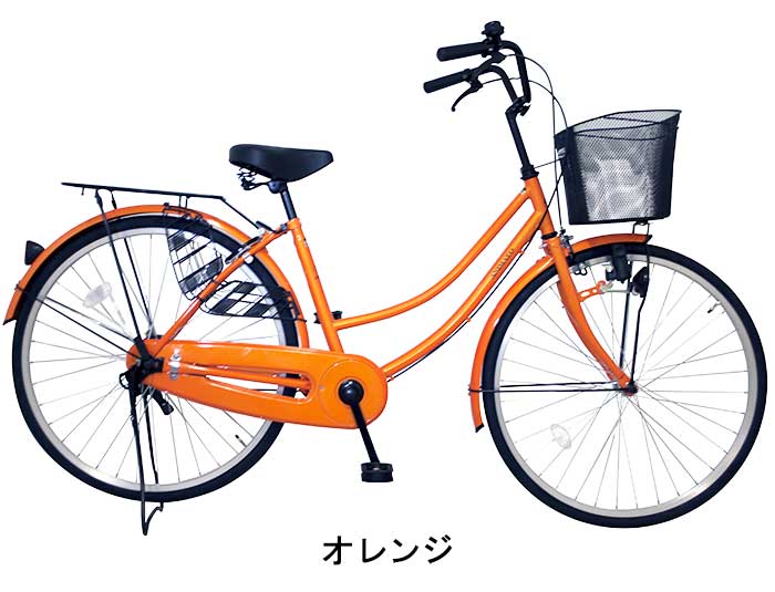 楽天市場】自転車 完成品 完成車 シティサイクル 26インチ 軽快車 まま