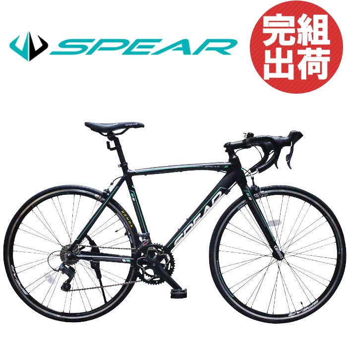 楽天市場】ロードバイク 自転車 完成品 完成車 組立 本体 700C アルミ