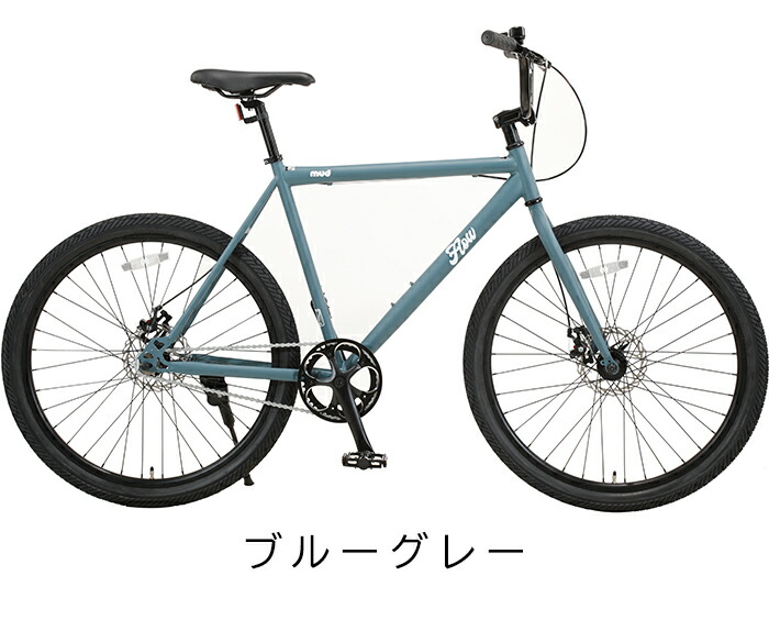 楽天市場】BMX 自転車本体 26インチ ディスクブレーキ（ 本体 通勤