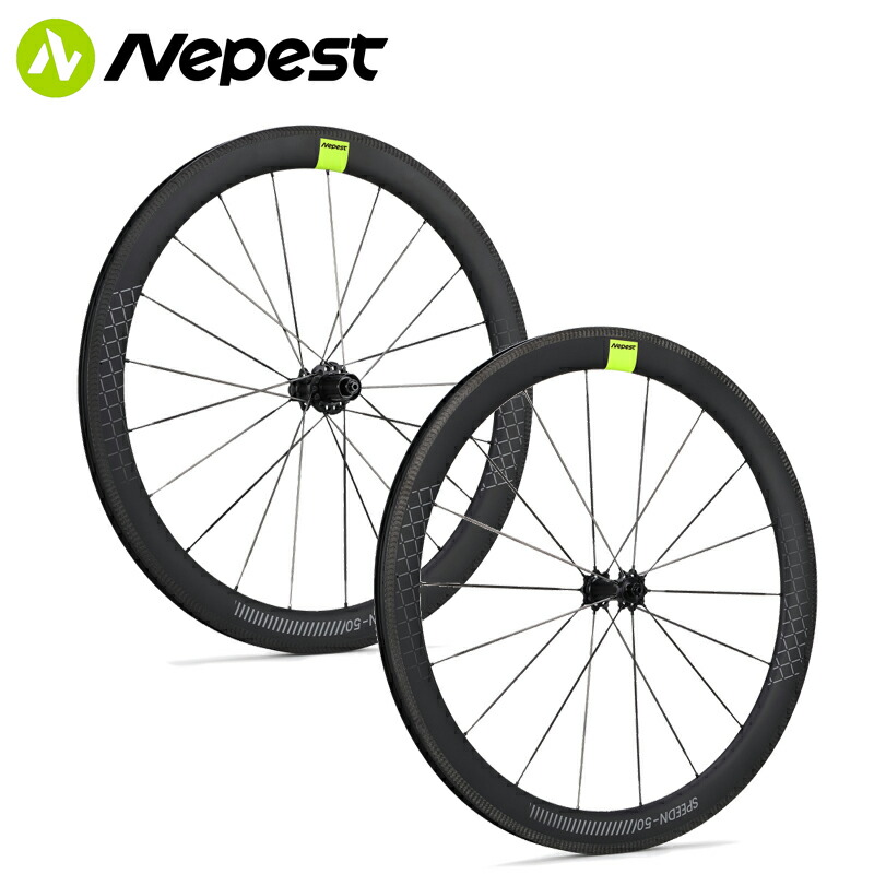 楽天市場】Nepest ネペスト SPEEDN リムブレーキホイール カーボン