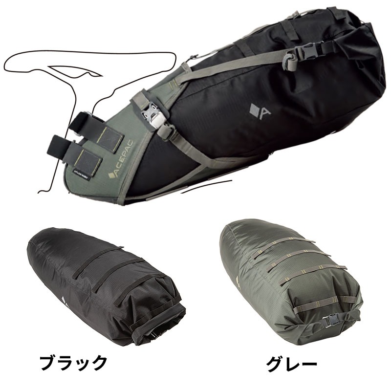 楽天市場】ACEPAC エースパック SADDLE DRY BAG サドルドライバッグ