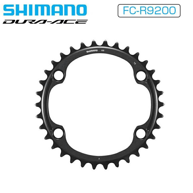 楽天市場】デュラエース チェーンリングの通販