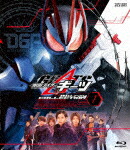 楽天市場】仮面ライダーギーツ（Blu-ray｜CD・DVD）の通販