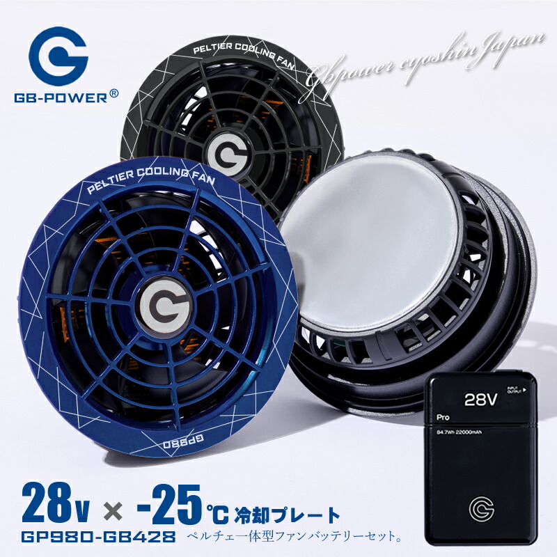 imgrc0125434533.jpg?fitin=945:945