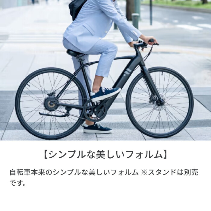 楽天市場】【スーパーSALE5倍＆エントリーで更に2倍】Musashi Velo