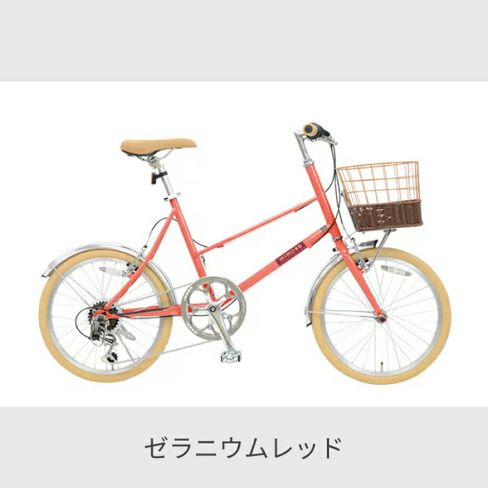 楽天市場】【スーパーSALE5倍＆エントリーで更に2倍】自転車 ミニベロ
