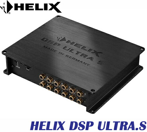 楽天市場】helix dsp miniの通販