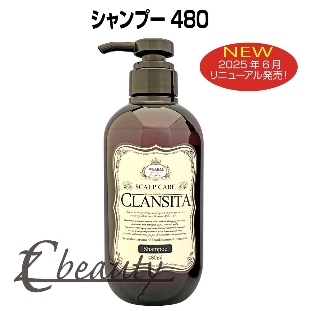 楽天市場】ミルボン オージュア イミュライズ シャンプー 1000ml +