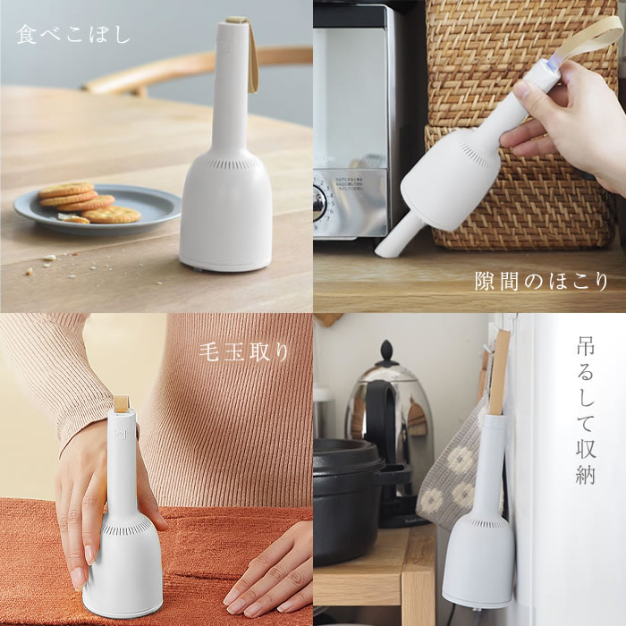 楽天市場】卓上クリーナー ミニ掃除機 小型掃除機 ハンディクリーナー