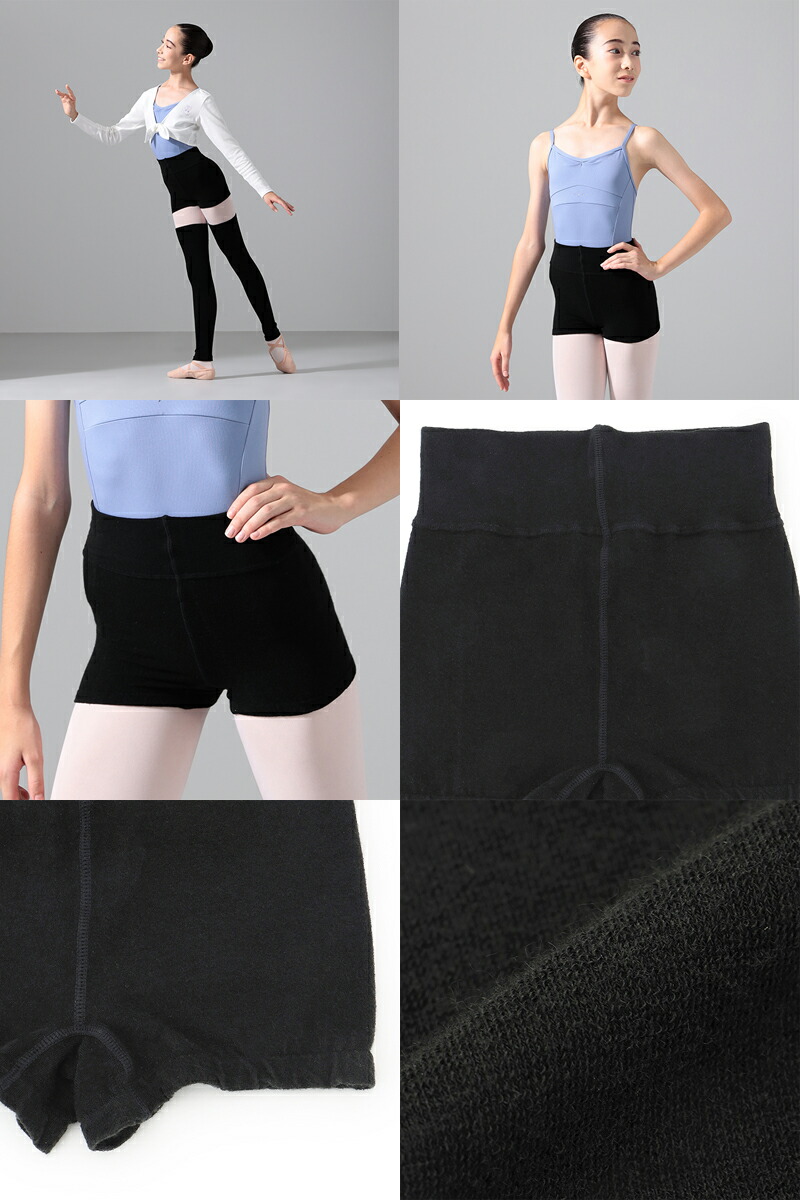 楽天市場】【チャコット 公式(chacott)】ショートパンツ(サーモギア(R