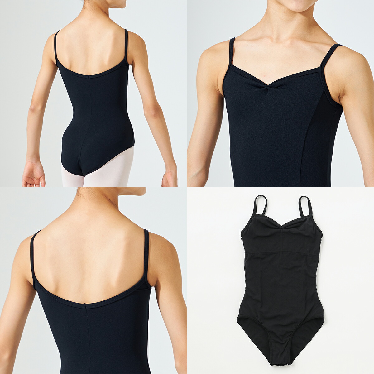 楽天市場】【チャコット 公式(chacott)】プリンセスライン入り