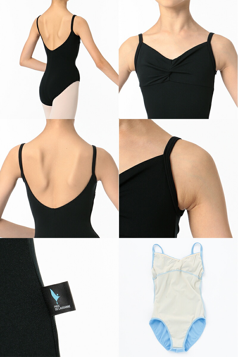 新品】レオタード、トップ M チャコット2点セット チャコット chacott