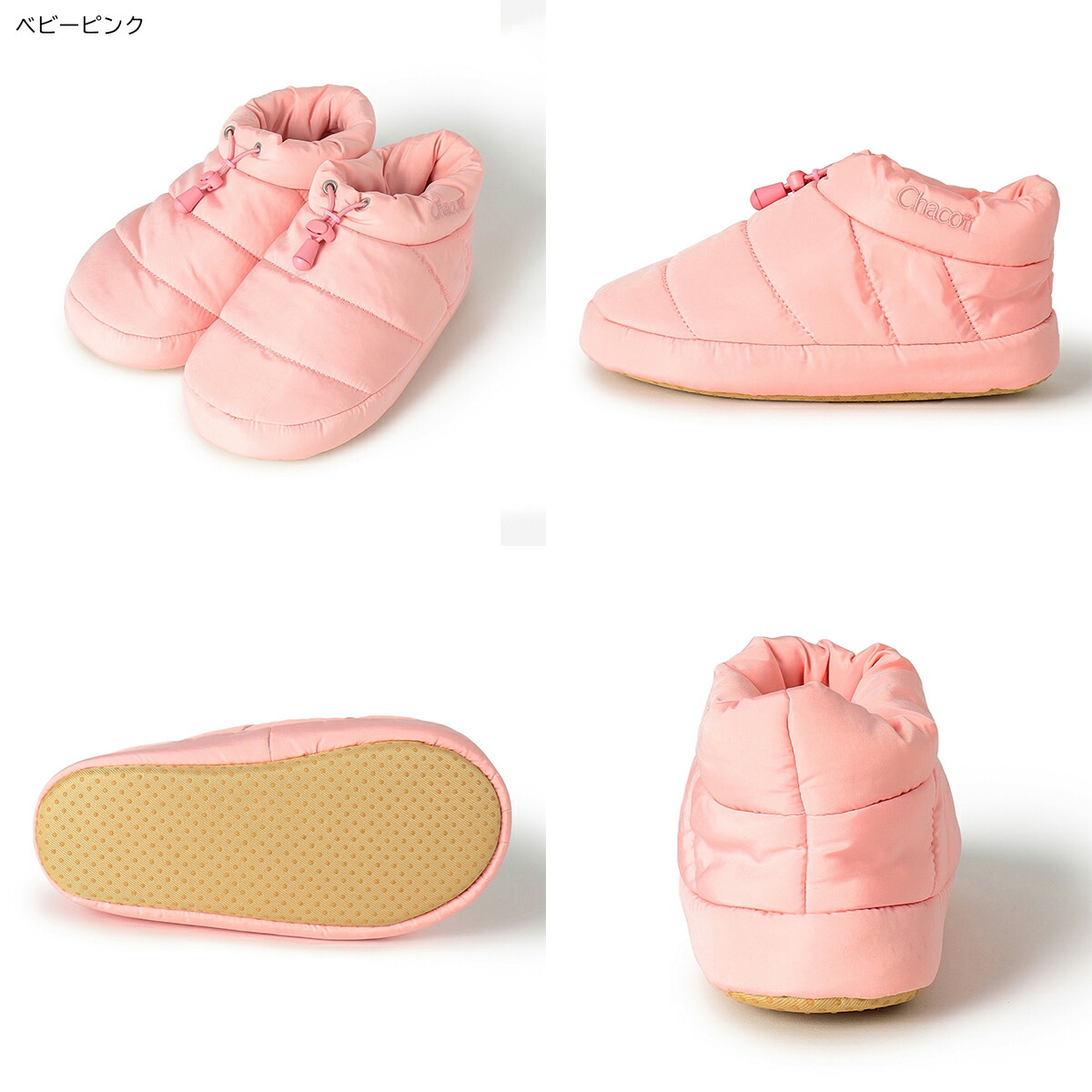 楽天市場】【チャコット 公式(chacott)】オーバーシューズS【19〜20cm