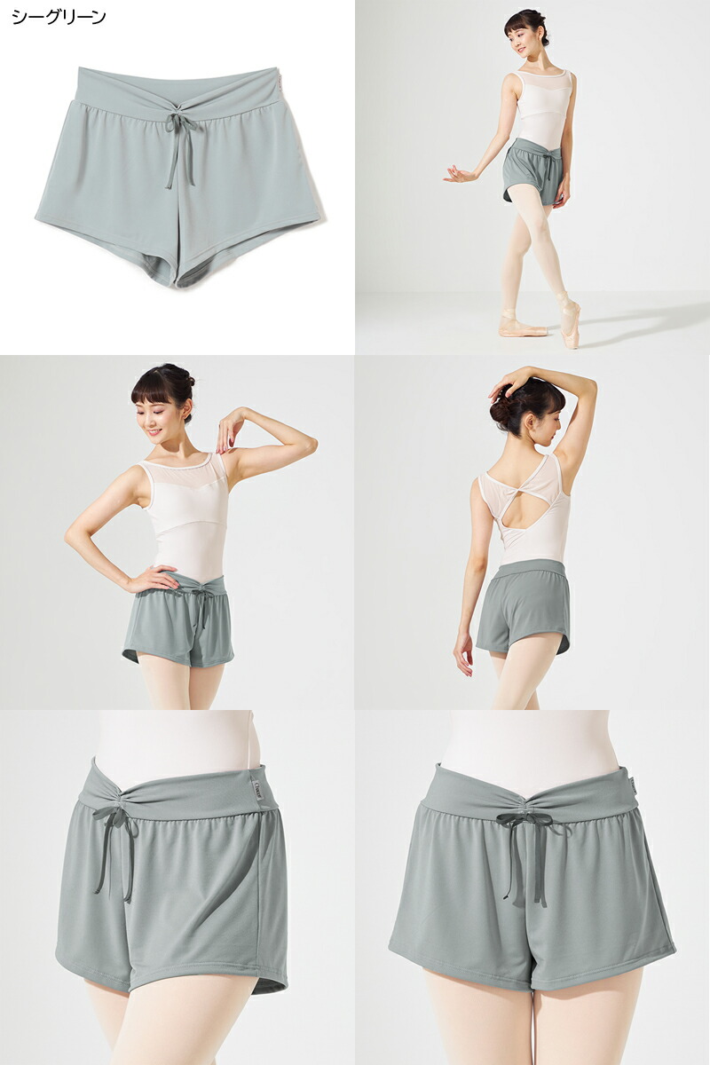 楽天市場】【チャコット 公式(chacott)】ショートパンツ : Chacott