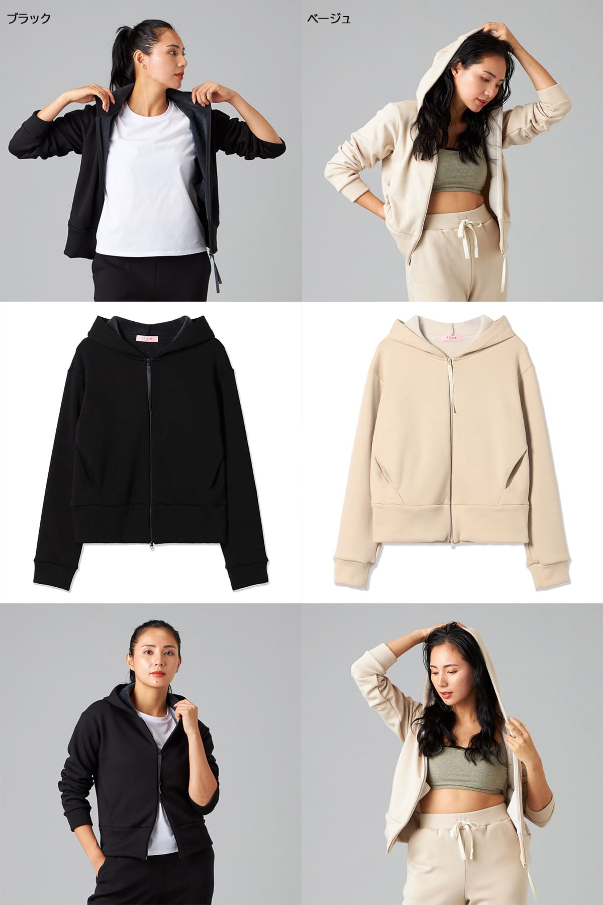 楽天市場】【チャコット 公式(chacott)】裏起毛フーデットジャケット