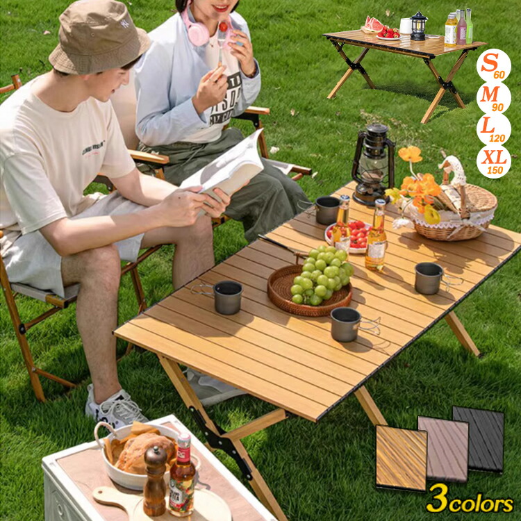 楽天市場】P5倍 アウトドアテーブル 即納 当日発送 折りたたみテーブル