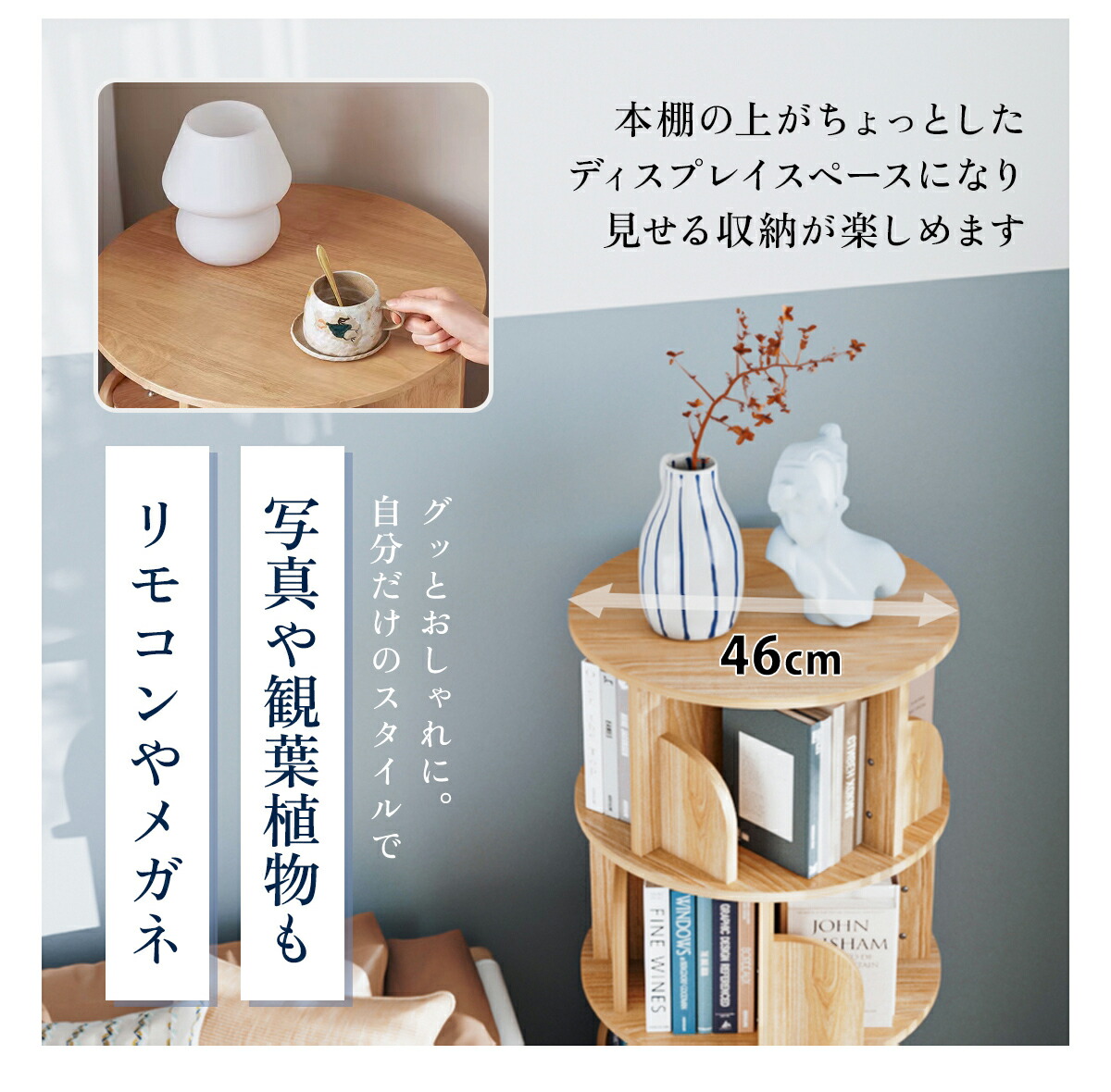 楽天市場】【まだ間に合う！8日23:59迄 45％OFFクーポン配布中