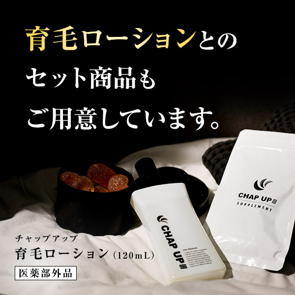 楽天市場】【最大20％OFFクーポン配布中 3/11 1:59まで】【全額返金