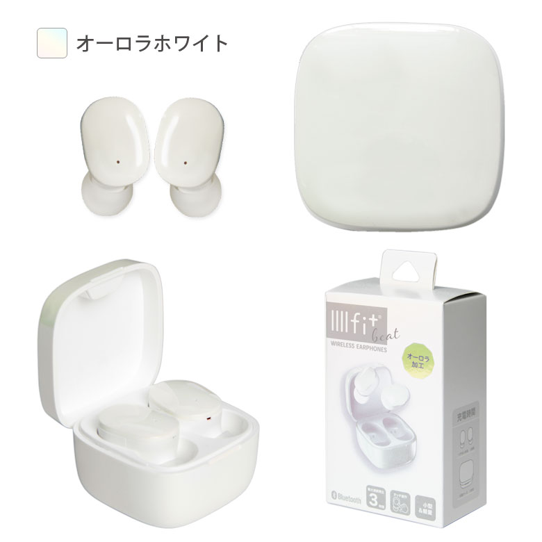 楽天市場】(15%OFFクーポン 4日20時〜5日) IIIfit beat ワイヤレス