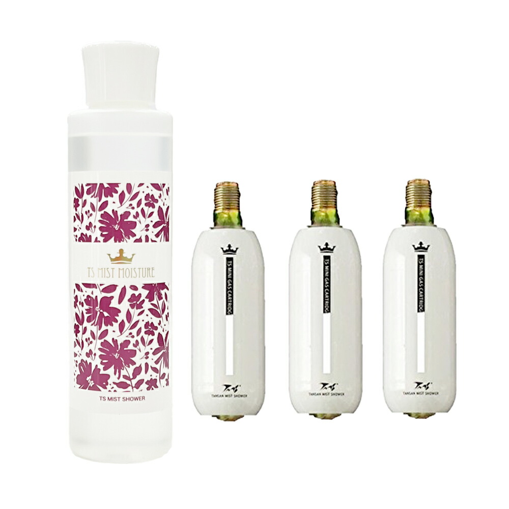 楽天市場】炭酸ミスト ユウキの通販