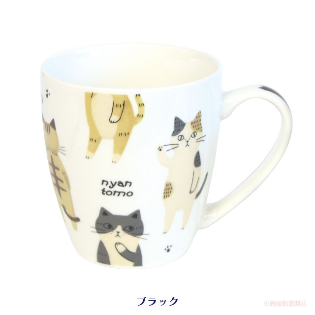 楽天市場】【ポイント10倍！3/4 20:00〜3/11 01:59】にゃんともマグ(猫