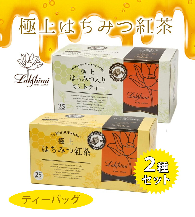 楽天市場】【スーパーSALEで使える!500円OFFクーポン配布中