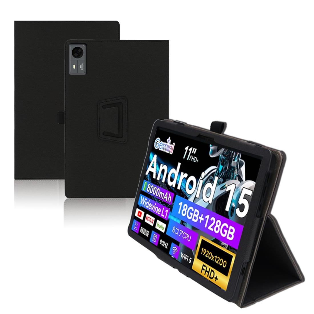 fpd タブレット」の人気商品一覧 | 安い商品を通販サイトから探す