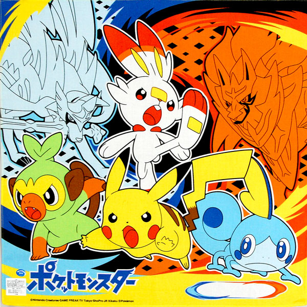 楽天市場】ランチクロス ポケモン ナフキン ポケットモンスター