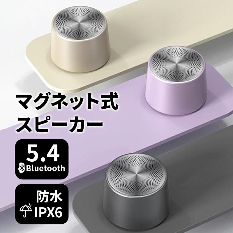 楽天市場】【3/4 20:00〜3/11 1:59☆抽選で最大100%ポイント還元！(要