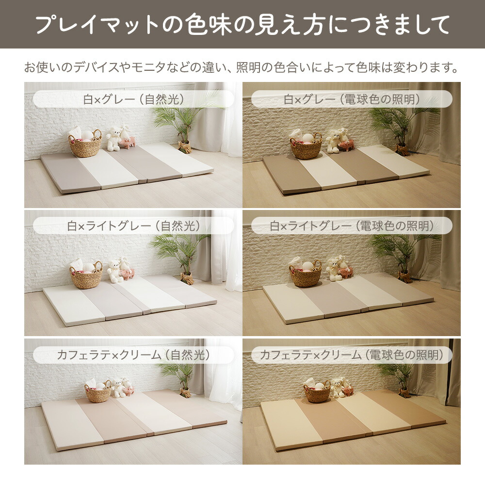 楽天市場】【今すぐ使える☆SS限定15%OFFクーポン】 プレイマット