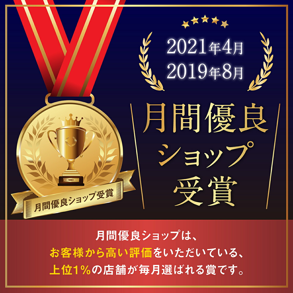 楽天市場】年中無休出荷 クロワブラン バイポーラアクアジェル 100ml