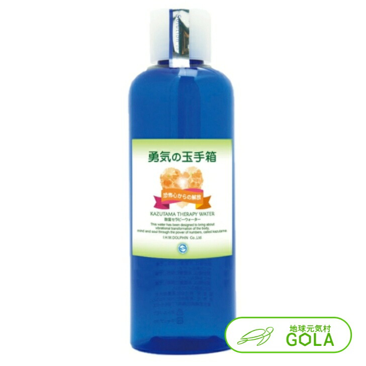 楽天市場】波動測定器の通販