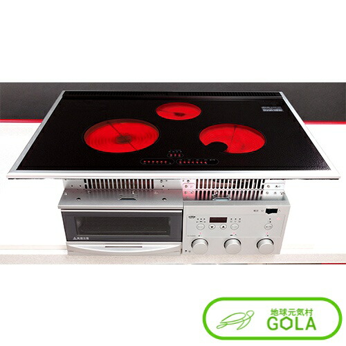 楽天市場】＼ 楽天 スーパーSALE ／ スーパー ラジエントヒーター