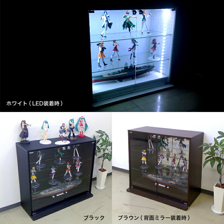 楽天市場】地球家具 コレクションラック DIO ディオ ワイド ロータイプ
