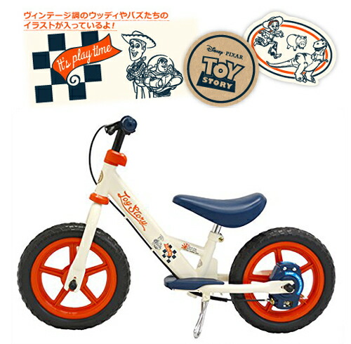 楽天市場】”D-Bike+LBS（ディーバイク+エルビーエス）【クレジットOK