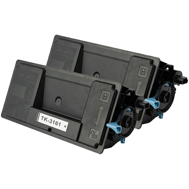 楽天市場】京セラ KYOCERA TK-3161 ブラック 2セット 互換トナー