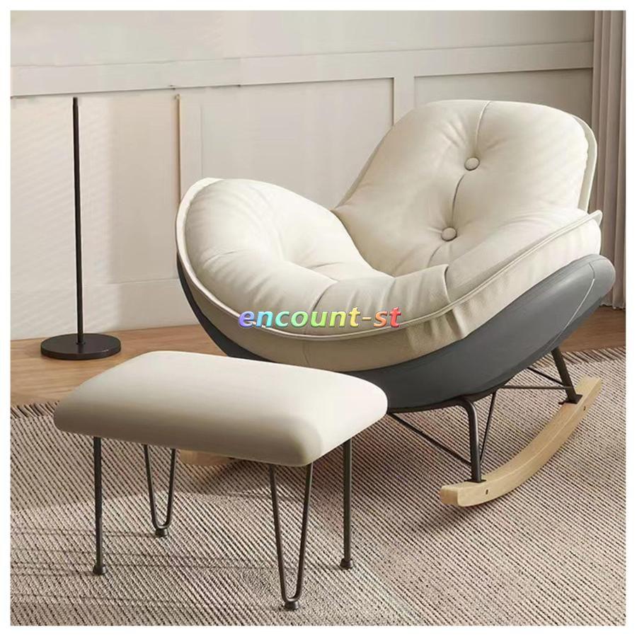 座椅子 オットマン」の人気商品一覧 | 安い商品を通販サイトから探す