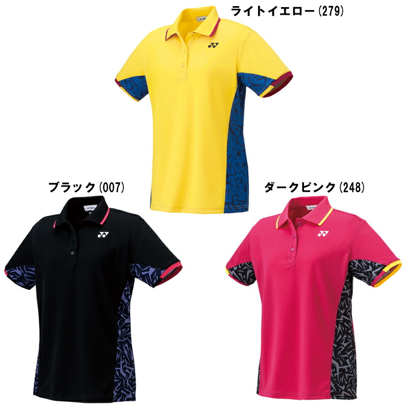 楽天市場】ヨネックス ポロシャツ 20382 バドミントン テニス ウエア