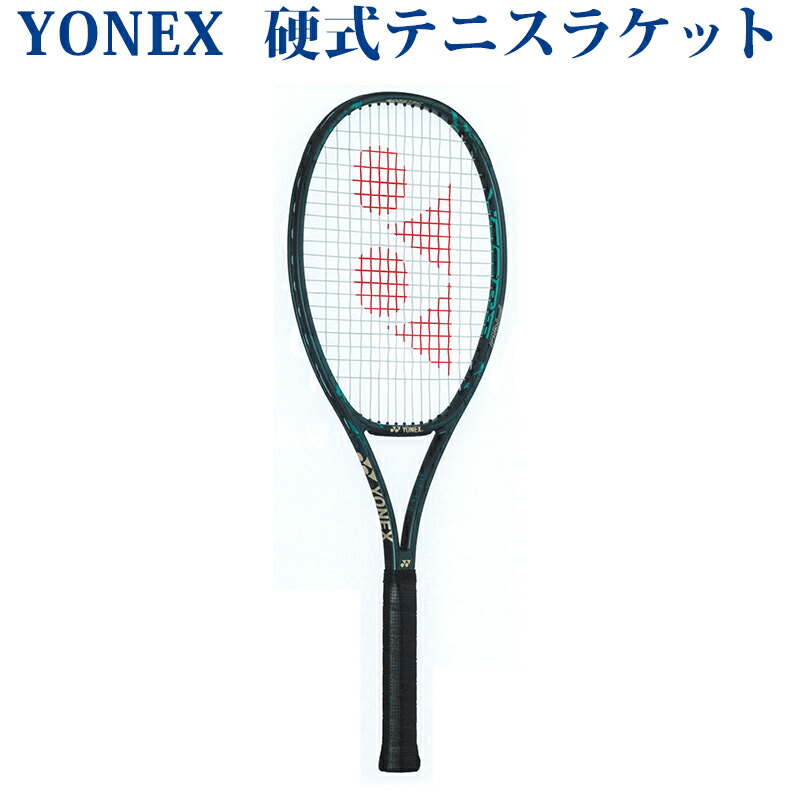 楽天市場】vcore pro100（ラケット｜テニス）：スポーツ・アウトドアの通販