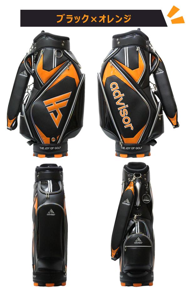 楽天市場】アドバイザー キャディバッグ ベースカラー/ブラック