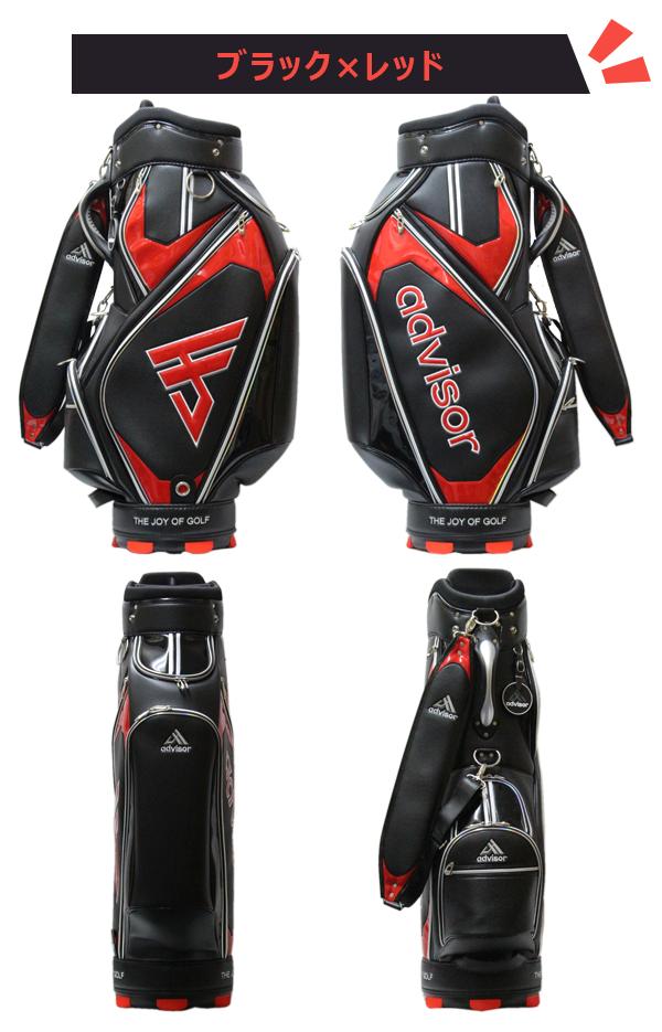 楽天市場】アドバイザー キャディバッグ ベースカラー/ブラック