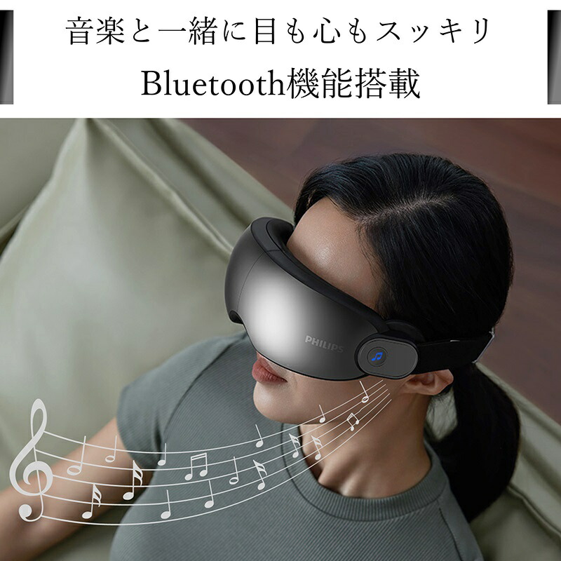 楽天市場】【45％OFF×クーポン配布中】【メーカー公式 PHILIPS】ホット