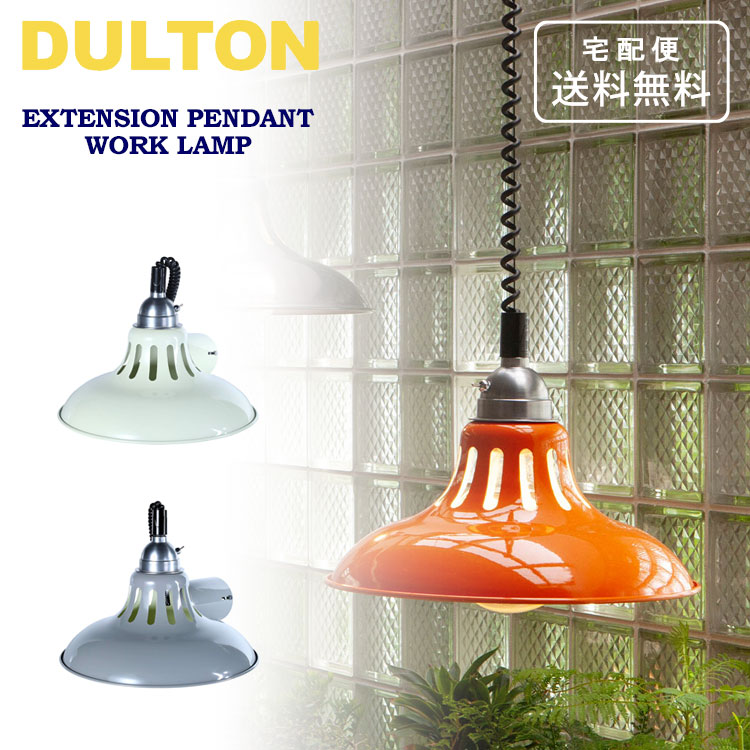 楽天市場】＼スーパーセールP2倍＋クーポン／ ダルトン